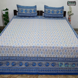 Rajwada Print King Size Pure Cotton King Size Bedsheet