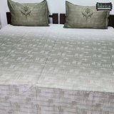 Urban Dots Pure Cotton King Size Printed Bedsheet