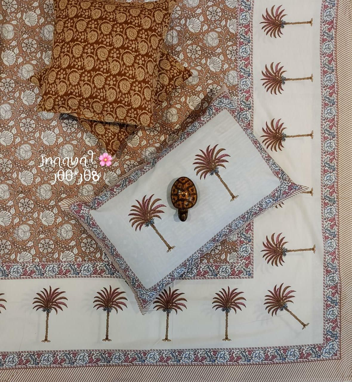 Hastkala Printed  Premium Pure Cotton King size Bed Sheets